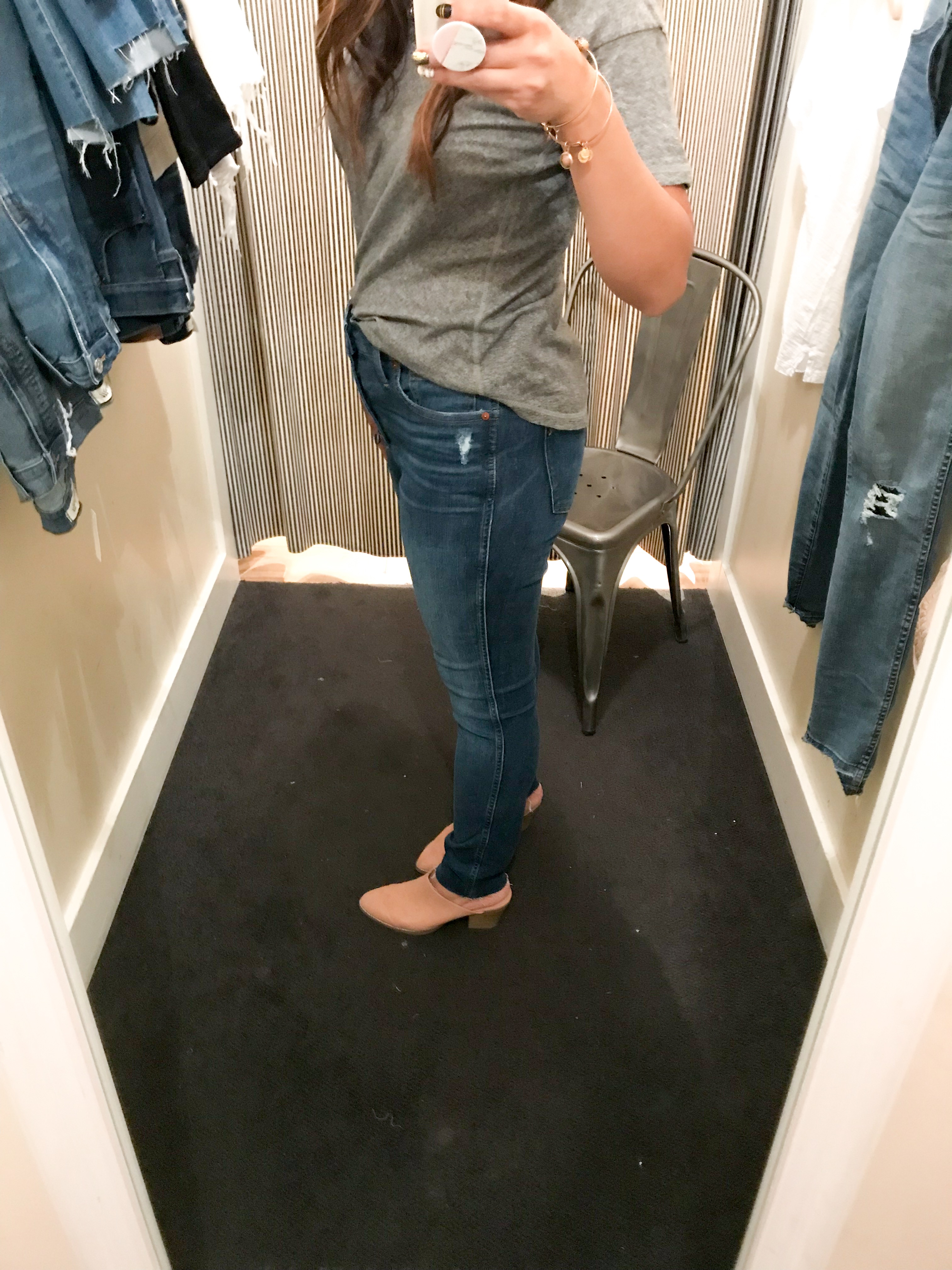 madewell 11 inch rise curvy