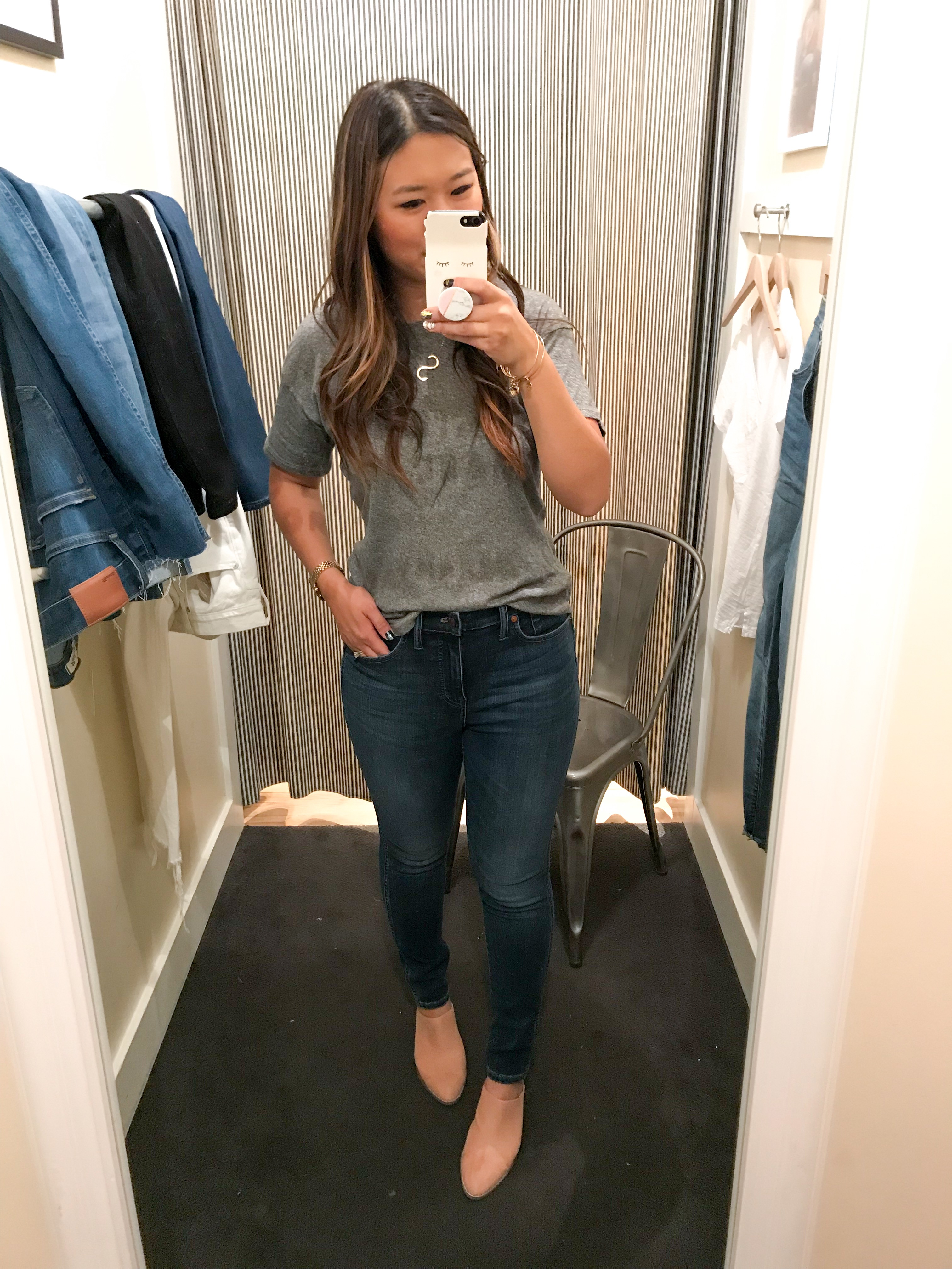 madewell 11 inch rise curvy